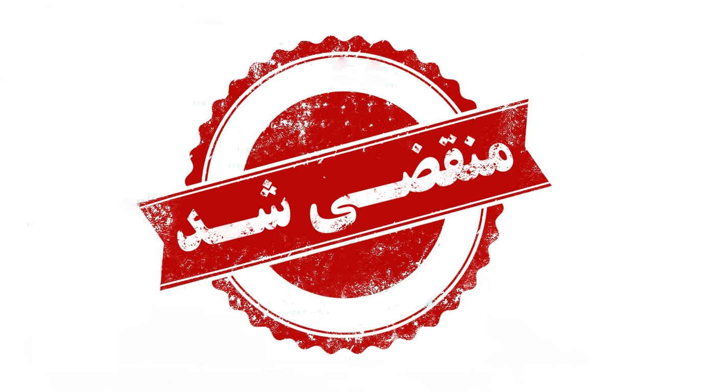 بهترین موتور استوک خودرو در بوشهر